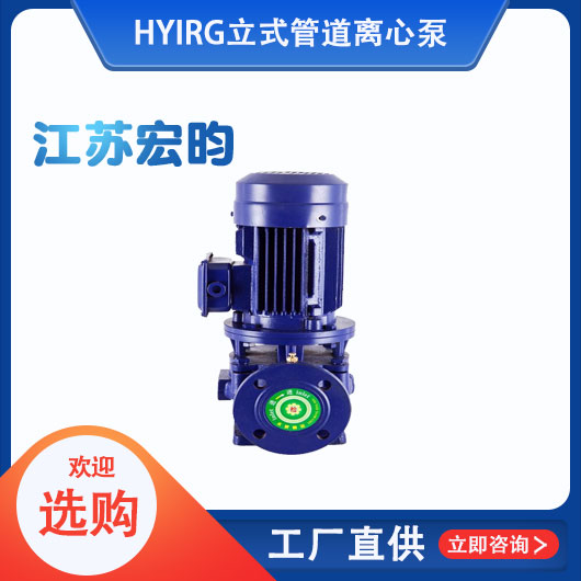 IRG立式管道黄瓜视频黄色下载