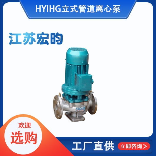 IHG立式管道黄瓜视频黄色下载