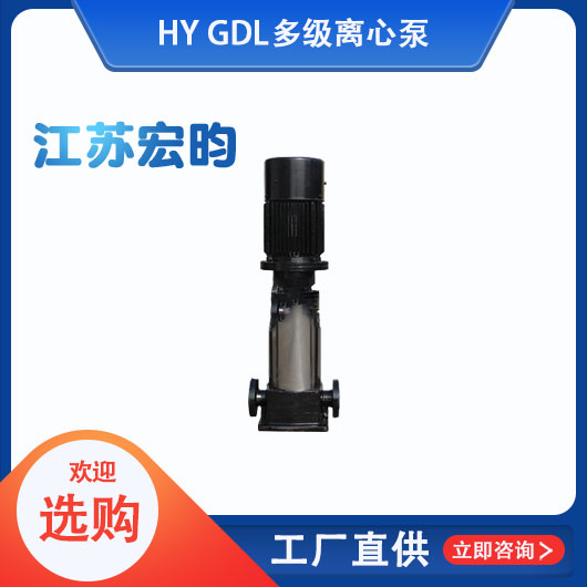  GDL多级黄瓜视频黄色下载