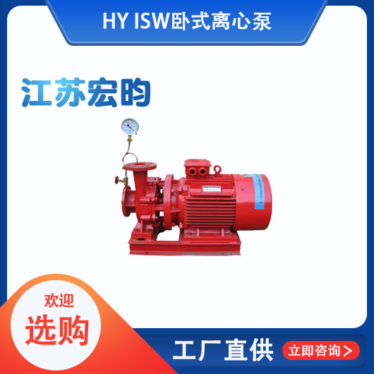 ISW卧式黄瓜视频黄色下载