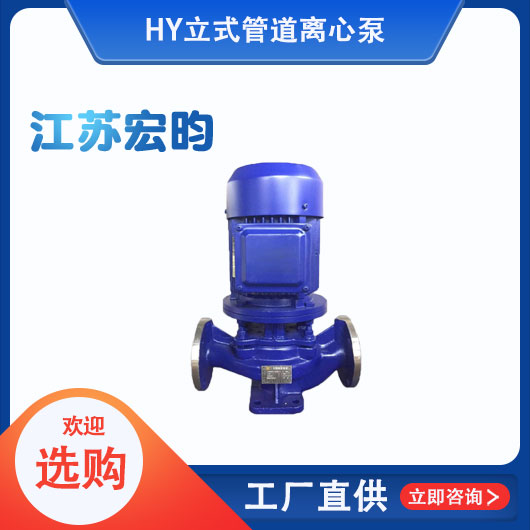 立式管道黄瓜视频黄色下载
